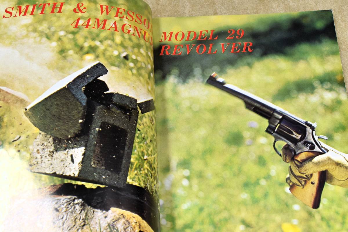 1977年8月号 M29 44マグナム ダーティハリー M19 SAA ウッズマン XP100 GUN誌_画像3