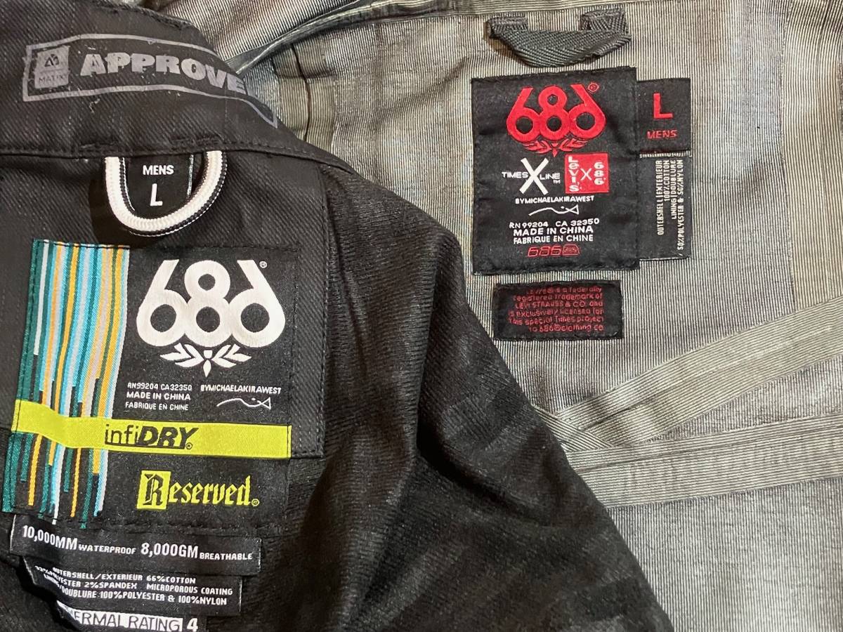 送料込 希少 686 × Levi's six eight six リーバイス 上下セット 送料込 希少 686 × Levi's six eight six リーバイス 上下セット