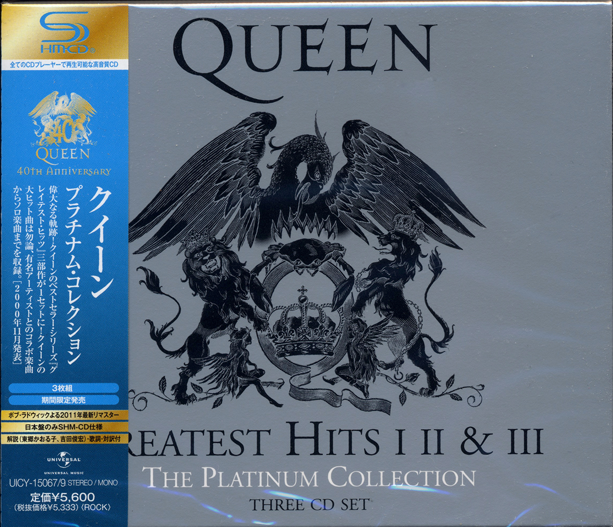 Greatest hits collection. Queen Greatest Hits 1 CD. Queen 2011 `the Greatest Hits i, II & III. Platinum collection`. Queen Greatest Hits 1 2 3 Platinum collection. Greatest Hits III Queen.