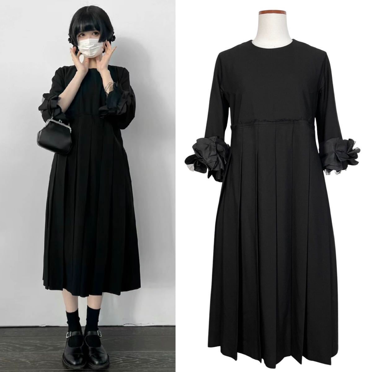 AD2018 コムデギャルソン comme des garconsコムコム 花びら AD2018 コムデギャルソン comme des garconsコムコム 花びら