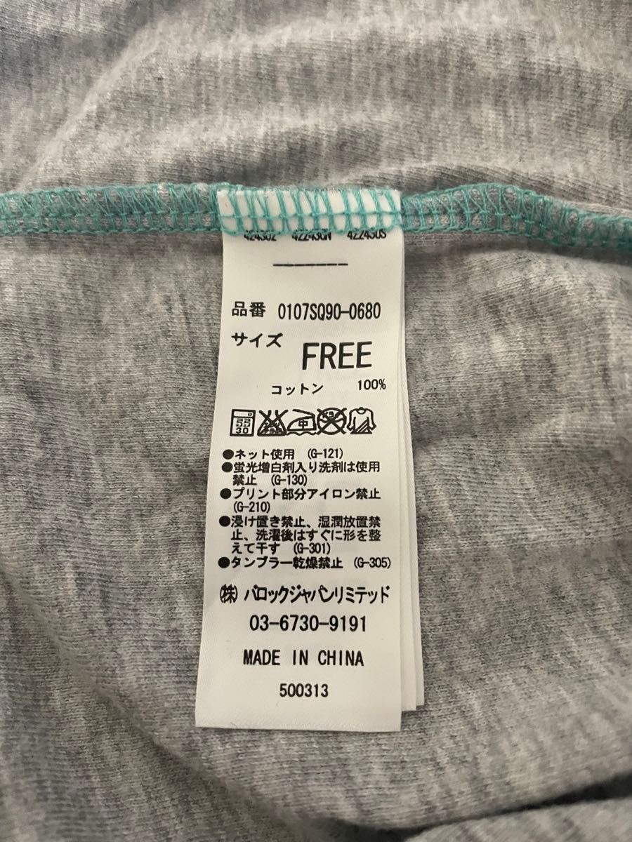 moussy マウジー　半袖　Tシャツ　レディース　フリーサイズグレー　トップス 