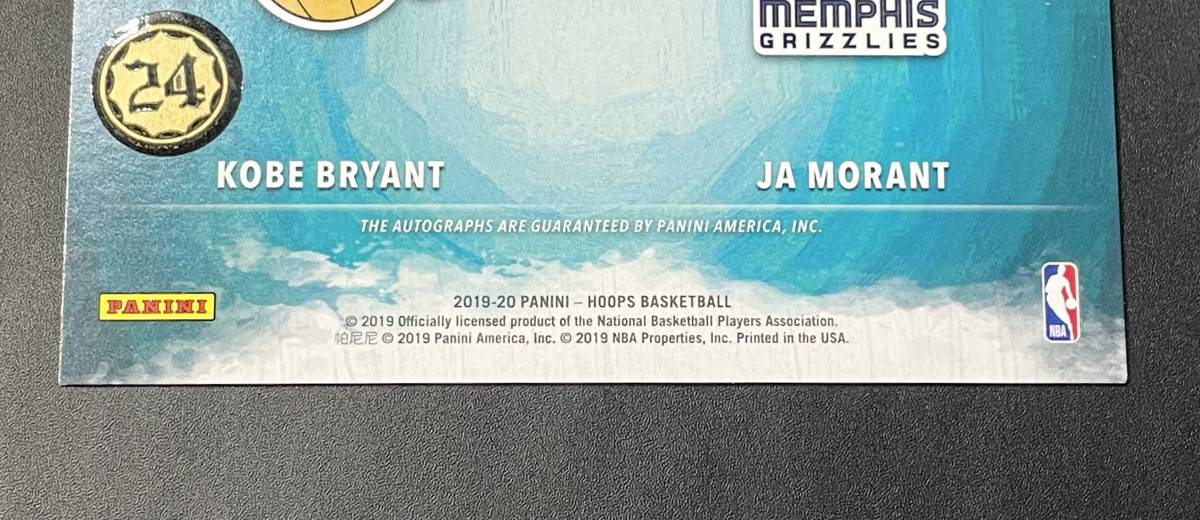 Kobe Bryant / Ja Morant 2019-20 Panini Hoops Art Signatures Dual Auto！！ジャ・モラント ルーキー Rookie！！直書き 直筆サインカード_画像10