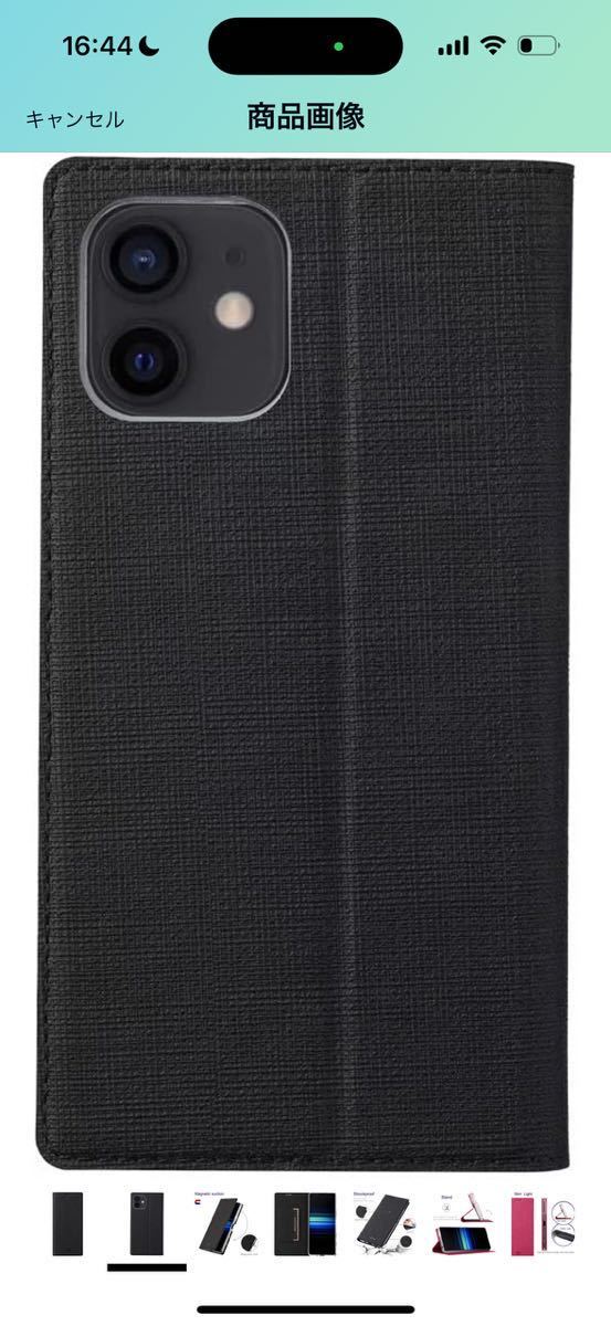 c-367 ViLi iPhone 12ProMax 対応 手帳型 マグネット式 薄型 スリム 軽量 シンプル スタンド機能 カード収納 付き ケース ブラック 黒_画像2