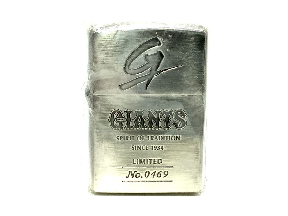 Fk ◆1996年刻印【K XⅡ 】未使用保管品　ZIPPO ジッポー ◆GIANTS 読売 ジャイアンツ ★レアな1点【限定品・シリアル番号】 野球 グッズ♪_画像9