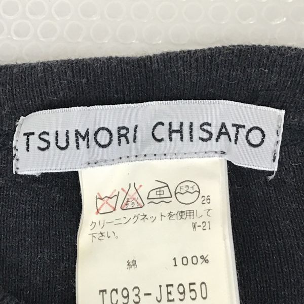 Made in Japan*TSUMORI CHISATO/ Tsumori Chisato * sleeveless shirt [Women\'s size-M/ black /Black]Tops/Shirts*BG895