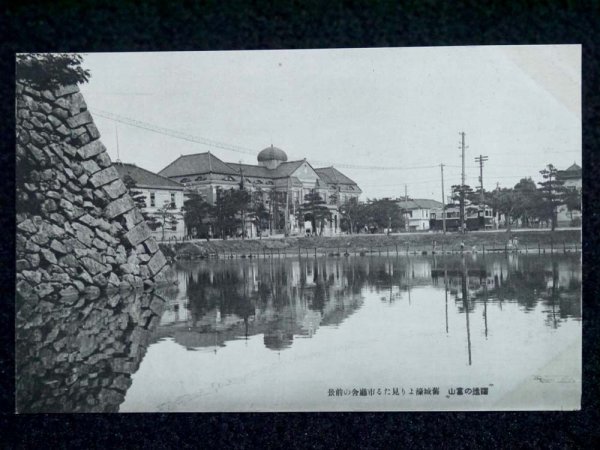 戦前 富山風景の絵葉書 6枚 郷土資料 古写真 県庁舎 西町十字街 デパート宮市大丸 総曲輪通り 市庁舎 飛行場 磯部堤 駅スタンプ_画像6