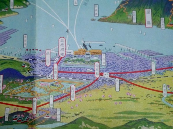 戦前 金子常光画 鳥瞰図「讃岐名所交通 屋島古戦場案内」（商品説明内に詳細画像あり）香川 郷土資料 古地図 古写真 古美術_画像7