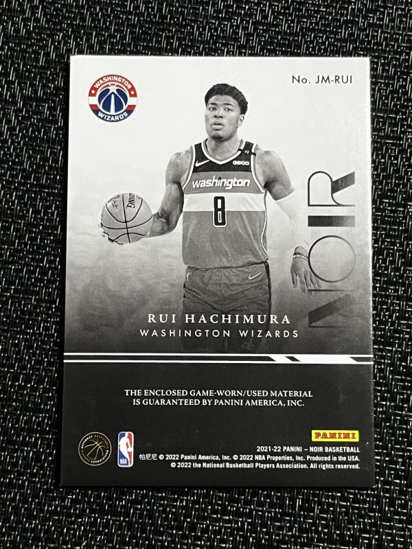 Rui Hachimura 八村塁 99枚限定 2021-22 Panini NBA Noir Jumbo Material Jersey ウィザーズ レイカーズ *角潰れ_画像2