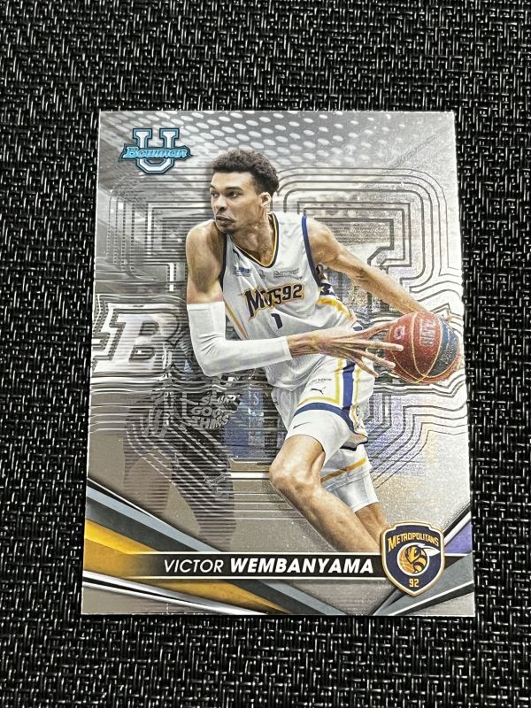 Victor Wembanyama ビクター・ウェンバンヤマ 2023-24 Bowman University Best Rookie RC NBA スパーズ_画像1