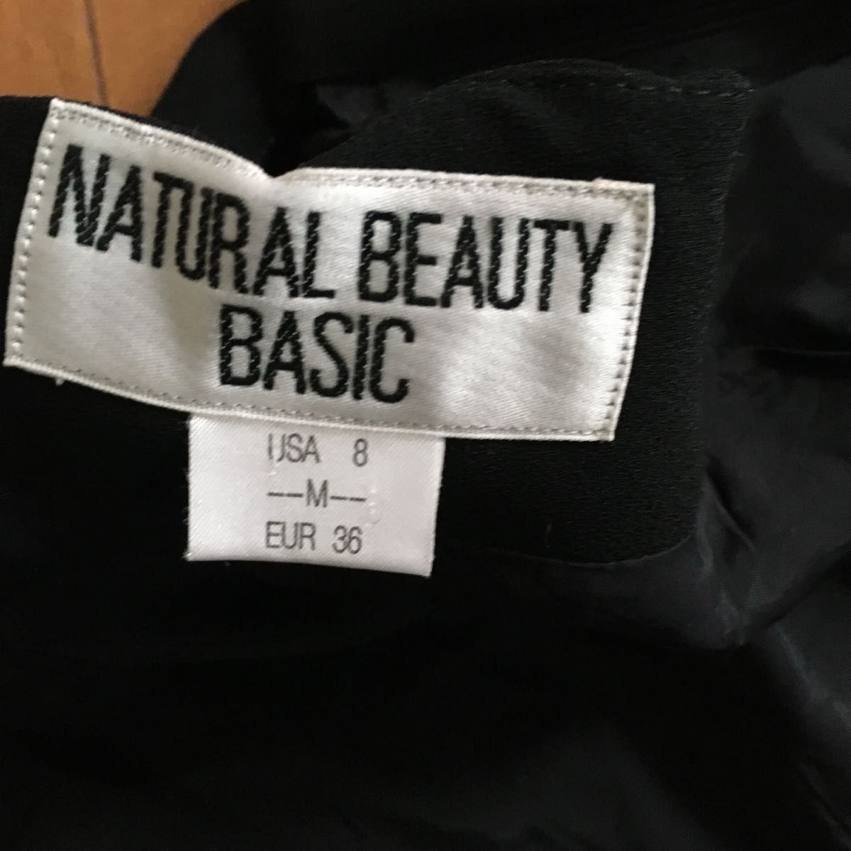 NATURAL BEAUTY BASIC 黒ワイドパンツ　サンエーインターナショナル　8号　裏地キュプラ　キレイめ　日本製