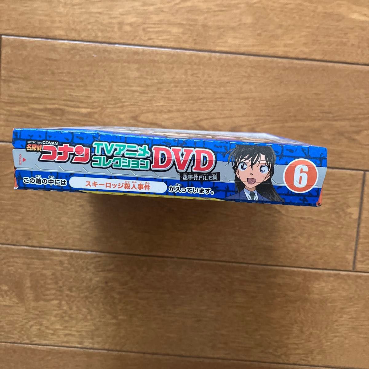 新品 未開封 レア 名探偵コナン 食玩 DVD 2011|Yahoo!フリマ 新品 未開封 レア 名探偵コナン 食玩 DVD 2011|Yahoo!フリマ