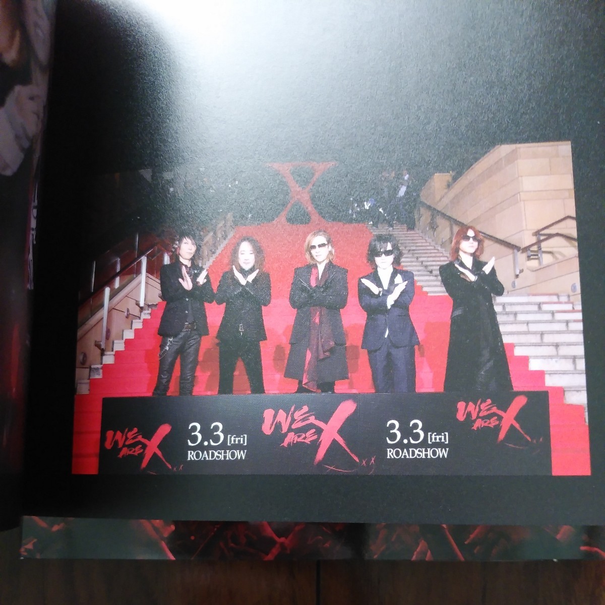 【送料無料】X JAPAN DVD We are X スペシャルエディション 3枚組 エックスジャパン/YOSHIKI/hide/映像作品 _画像6