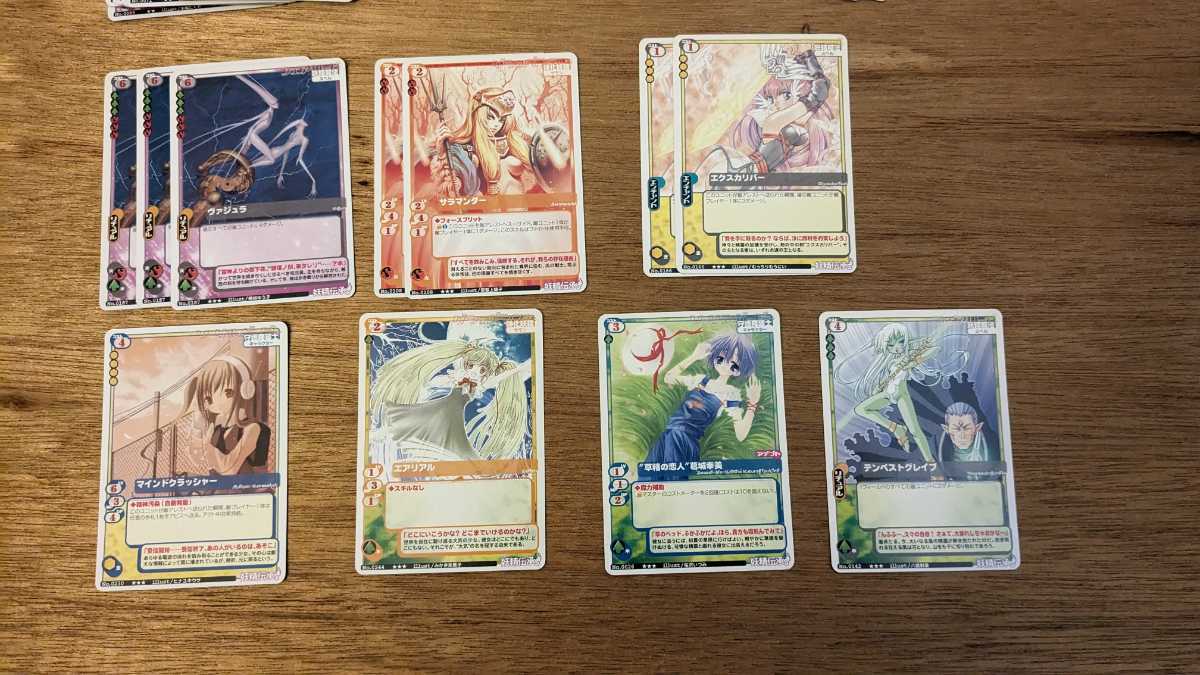 エンターブレイン　MCTCG　妖精伝承　シングル中古 約150枚　トレカ トレーディングカード_画像1