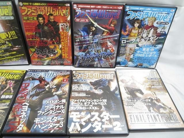 【同梱可】中古品 ゲーム ファミ通Wave ファイナルファンタジー 戦国BASARA 無限航路 他 DVD 22点 グッズセット_画像3