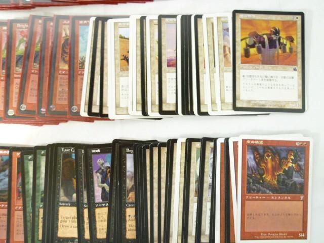 【まとめ売り 中古品】 トレカ MTG 4000枚以上 まとめ_画像5