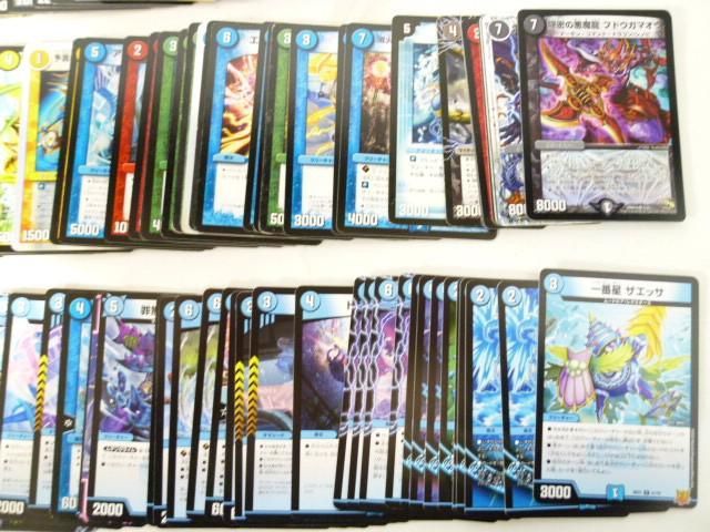 【まとめ売り 中古品】 トレーディングカード トレカ デュエルマスターズ DUELMASTERS 4000枚以上 まとめ_画像5