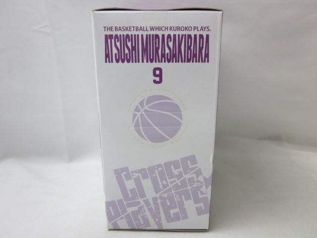 フィギュア 黒子のバスケ DXF Cross×Players 第3Q B.紫原 敦 バンダイ_画像3