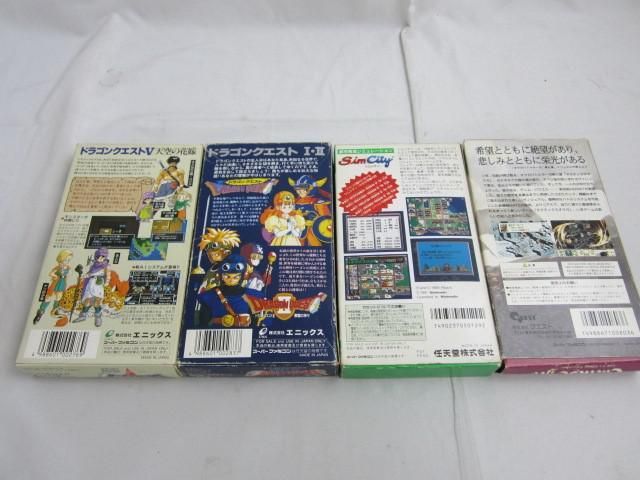 【同梱可】中古品 ゲーム スーパーファミコン ソフト ドラゴンクエスト 1 2 5 天空の花嫁 タクティクスオウガ 他 箱_画像2