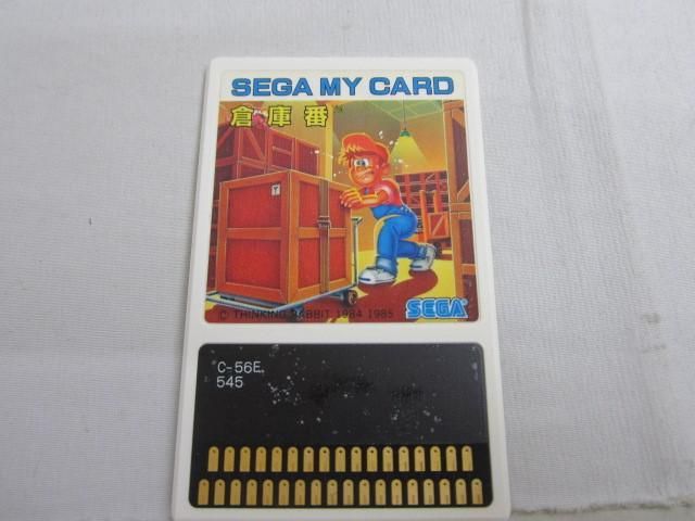 【同梱可】中古品 ゲーム セガ チャンピオンシップ ロードランナー 倉庫番 SEGA MY CARD 2点 グッズセット_画像6