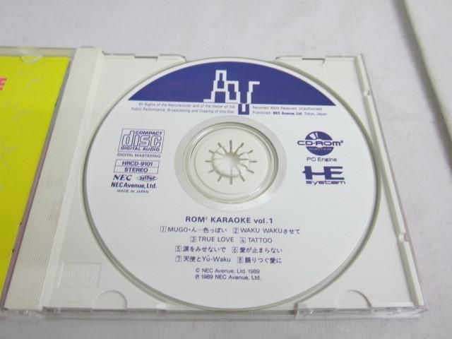 【同梱可】中古品 ゲーム NEC PCエンジン ソフト ロムロムカラオケ VOL.1 2 説明書付き CD-ROM2 2点 グッズセット_画像4