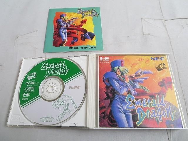 【同梱可】中古品 ゲーム NEC PCエンジン ソフト SUPER CD-ROM2 ドラゴンナイト 2 風の伝説 ザナドゥ 他 3点 グッズ_画像4