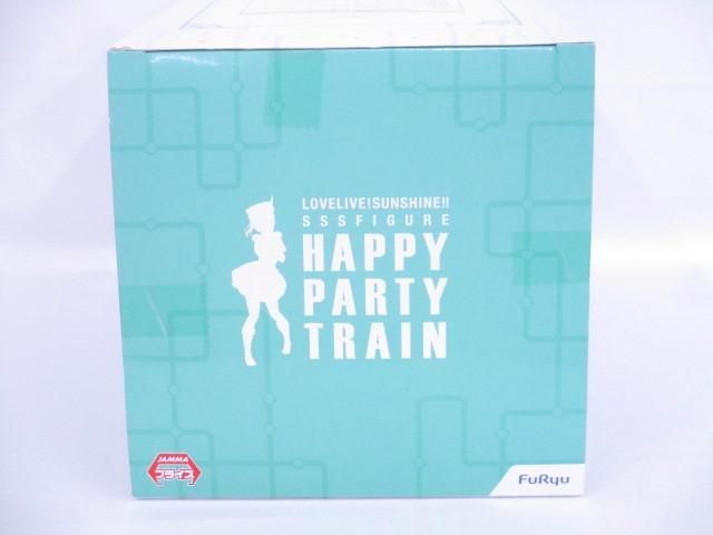 【未開封】 ラブライブ! サンシャイン!! SSSフィギュア HAPPY PARTY TRAIN 松浦果南_画像4