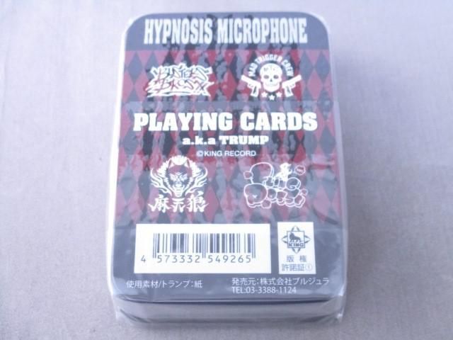 新品未開封 ヒプノシスマイク PLAYING CARDS a.k.a TRUMP トランプ 3点セット ブルジュラ_画像4