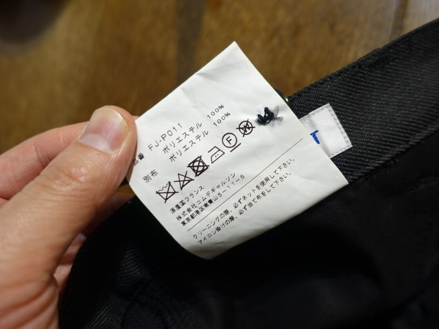 コムデギャルソン　SHIRT　ジップ　カーゴ　パンツ　ポケット　サイズＭ　ＦＪ－Ｐ０１１　未使用_画像8
