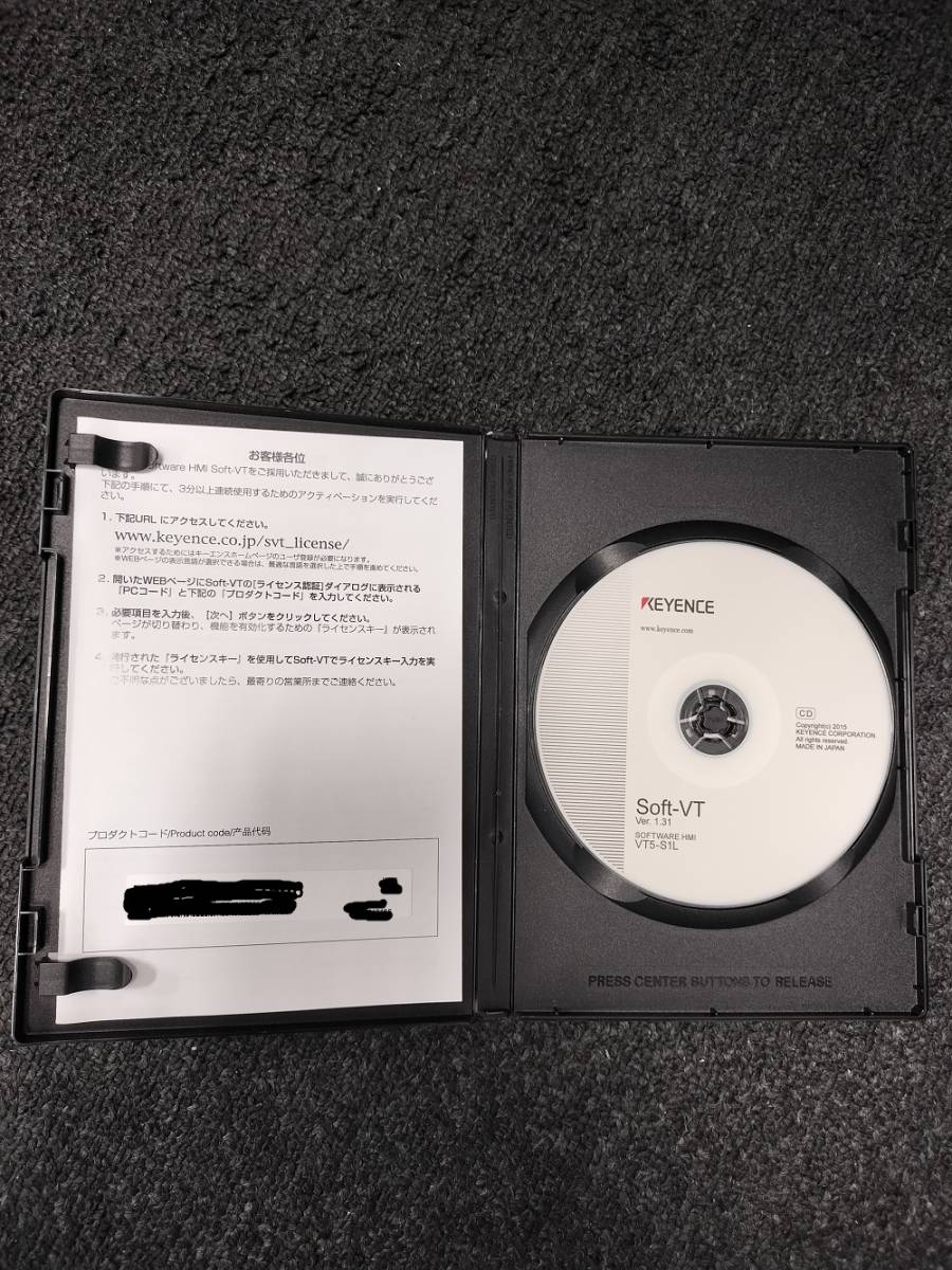 Soft-VT VT5-S1L キーエンス KEYENCE|Yahoo!フリマ(旧PayPay Soft-VT VT5-S1L キーエンス KEYENCE|Yahoo!フリマ(旧PayPay