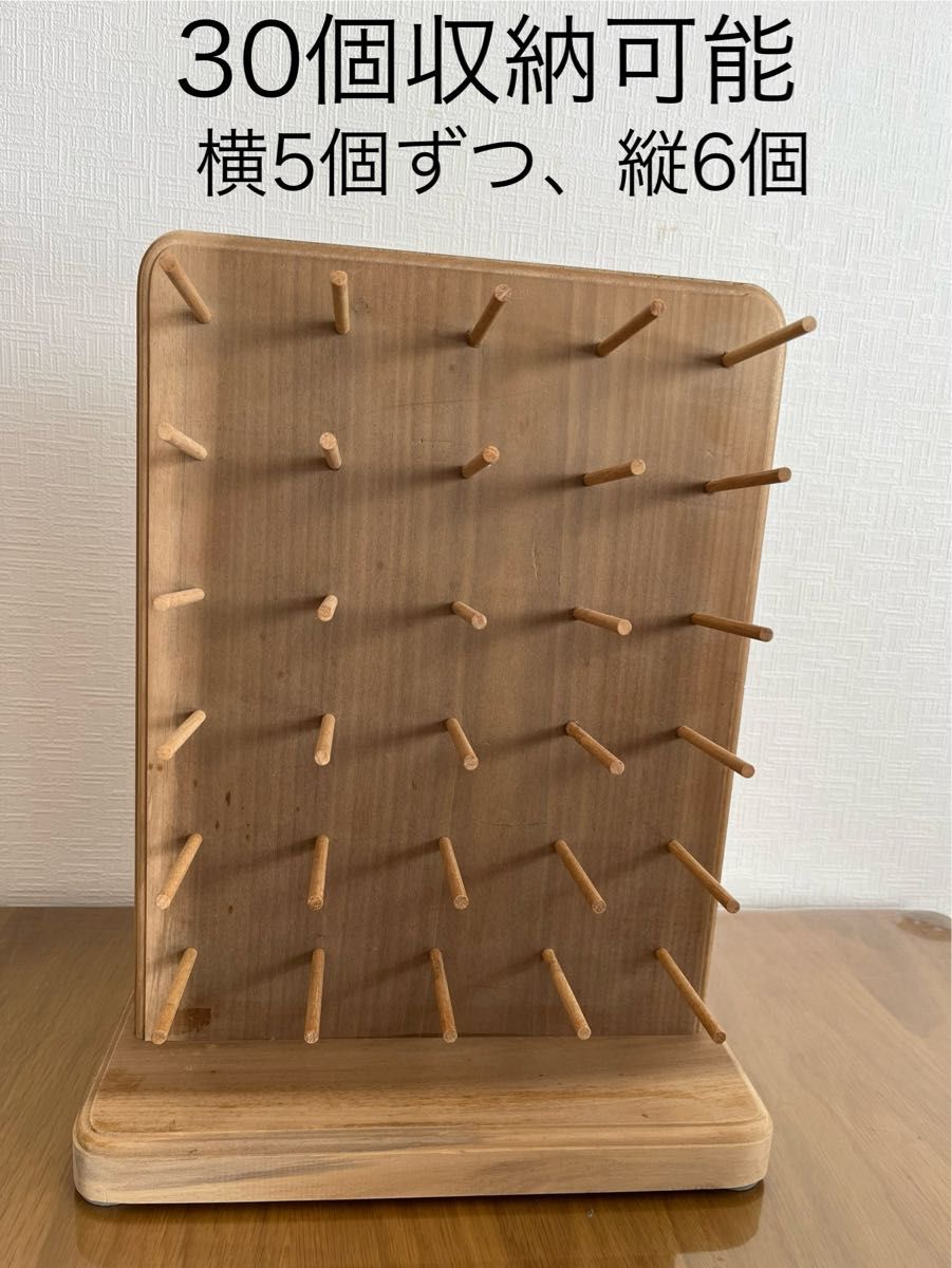 【最終価格】 Handmade作家さん作品木製糸巻きスタンド