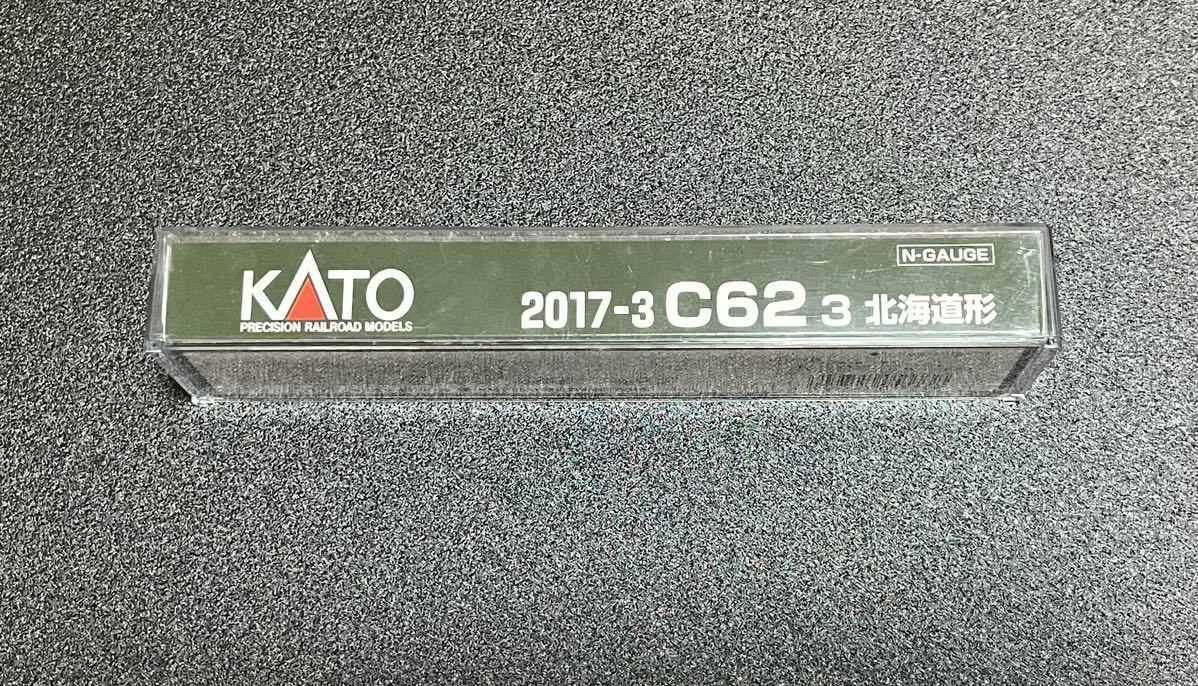 鉄道模型 KATO 2017-3 C62 3 北海道形_画像3