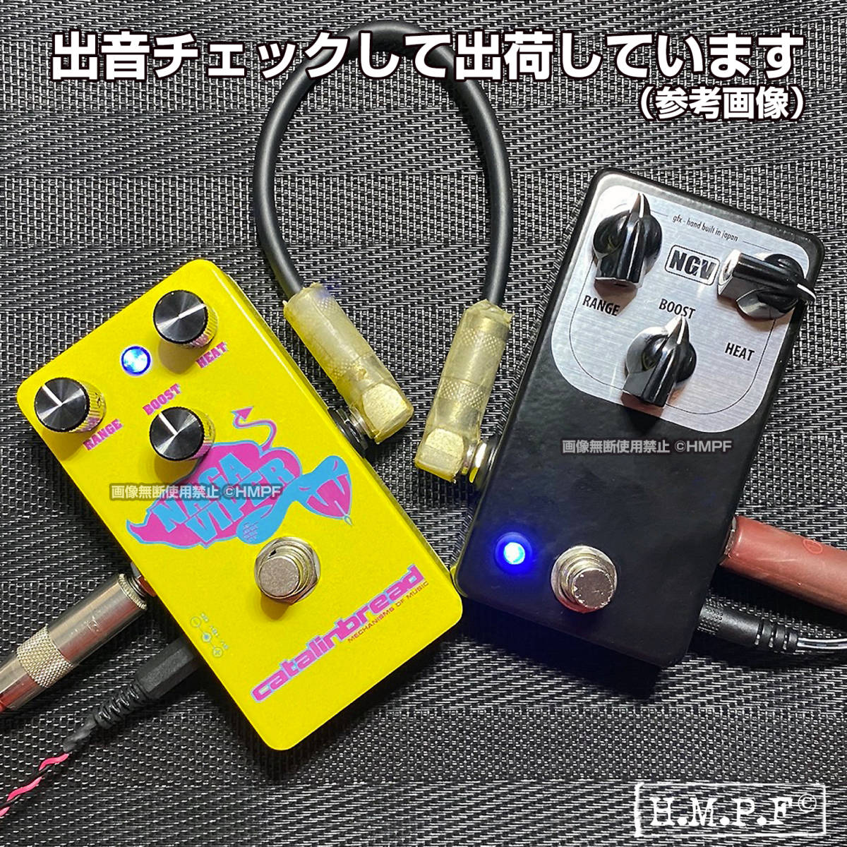 【送料無料・匿名配送】(NGV24SVy0012)自作Naga Viper Catalinbread/銀/9～18V電源対応_画像5