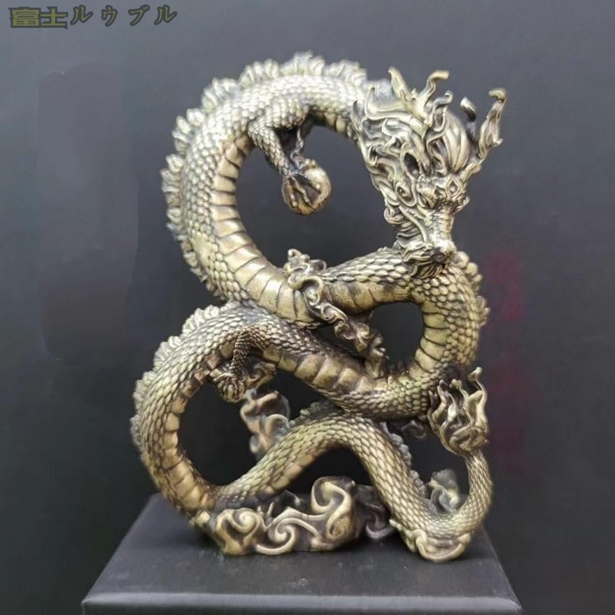 美品★ 龍の置物 昇龍置物 竜 真鍮 グッズ 新品 金龍 開運グッズ 昇龍 縁起物 強力な護符 祈る 厄除け 魔除け プレゼント 贈り物 お守り_画像5