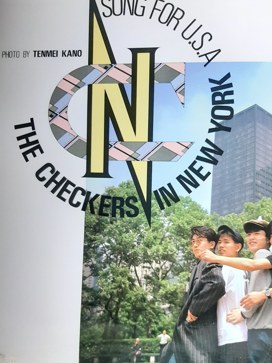 チェッカーズ　写真集 『THE CHECKERS IN NEW YORK』※送料無料