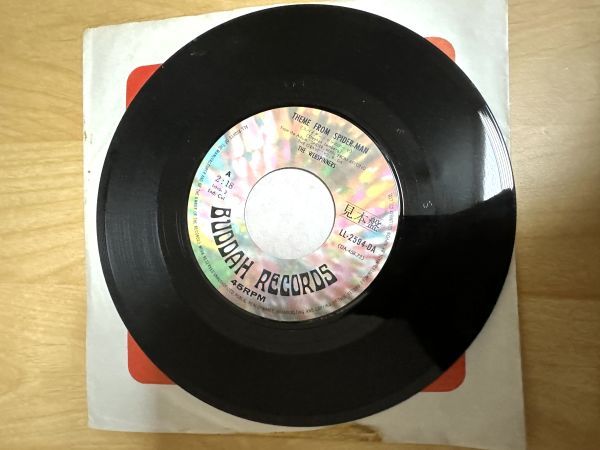 見本盤　sample盤　EP レコード盤 スパイダーマンのテーマ 1970年代/片面(自由賛歌)_画像4