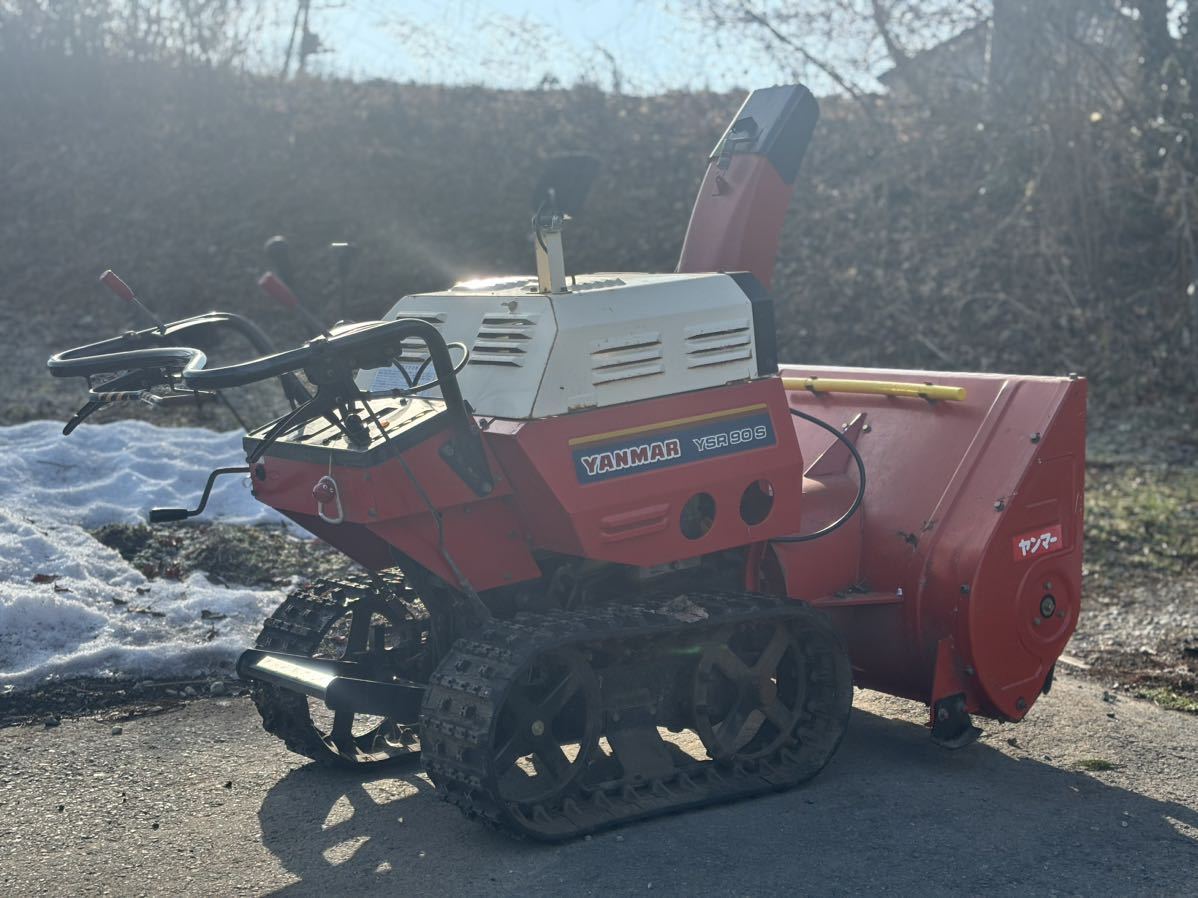 人気の贈り物が大集合 中古除雪機フジイSH913MRA 新潟◇商品詳細 人気の贈り物が大集合 中古除雪機フジイSH913MRA 新潟◇商品詳細