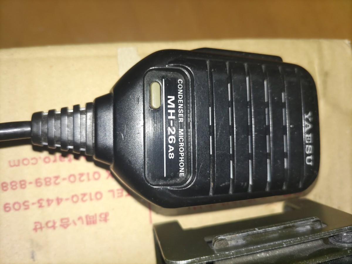 YAESU FT-4600_画像7