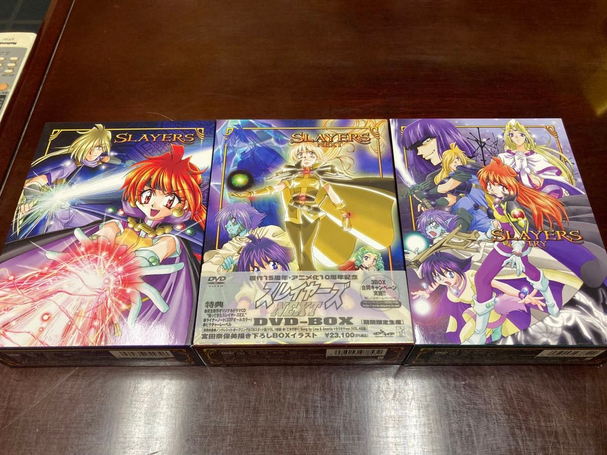 スレイヤーズ 、next、try、DVD-BOX 3BOXセット