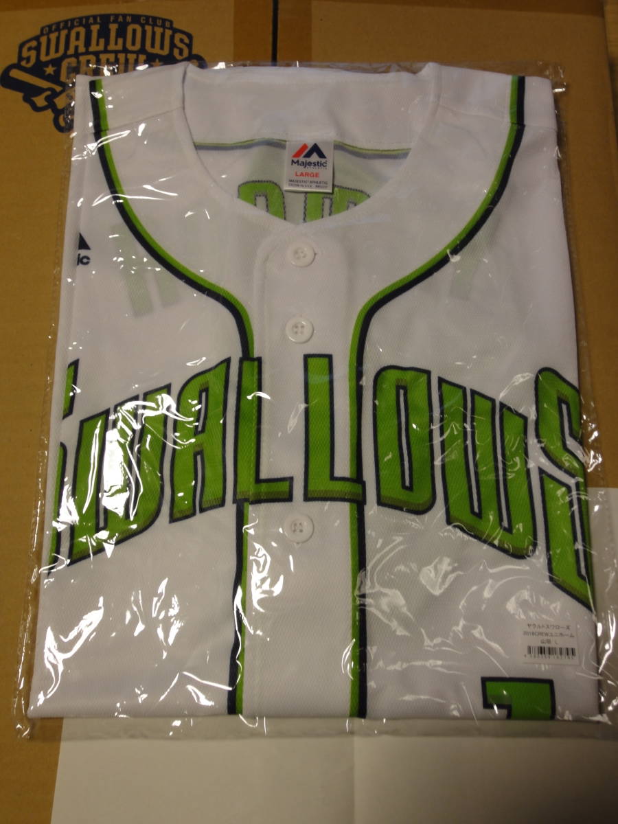 ヤフオク 東京ヤクルトスワローズ Crewユニホーム 18 山 ヤフオク 東京ヤクルトスワローズ Crewユニホーム 18 山