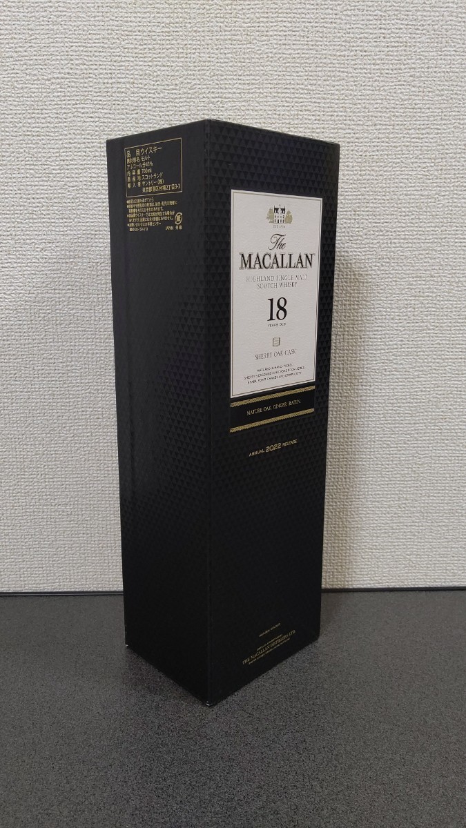 マッカラン18年 外箱 化粧箱 MACALLAN ザマッカラン18年_画像3