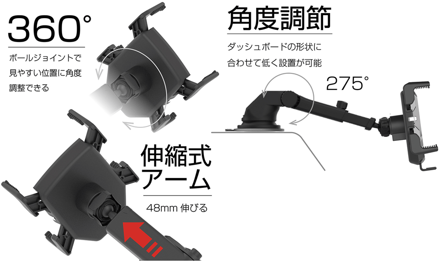 カシムラ製 ワイヤレス充電器 Qi自動開閉ホルダー KW-36 4アーム 手帳対応 吸盤取り付け 角度調整可能 高さ調整可能 ワイヤレス充電対応のi_画像4