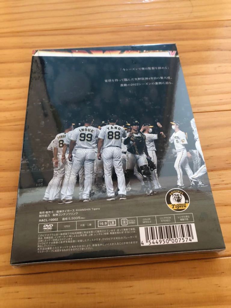 阪神タイガース DVDプレイヤー - DVDプレーヤー