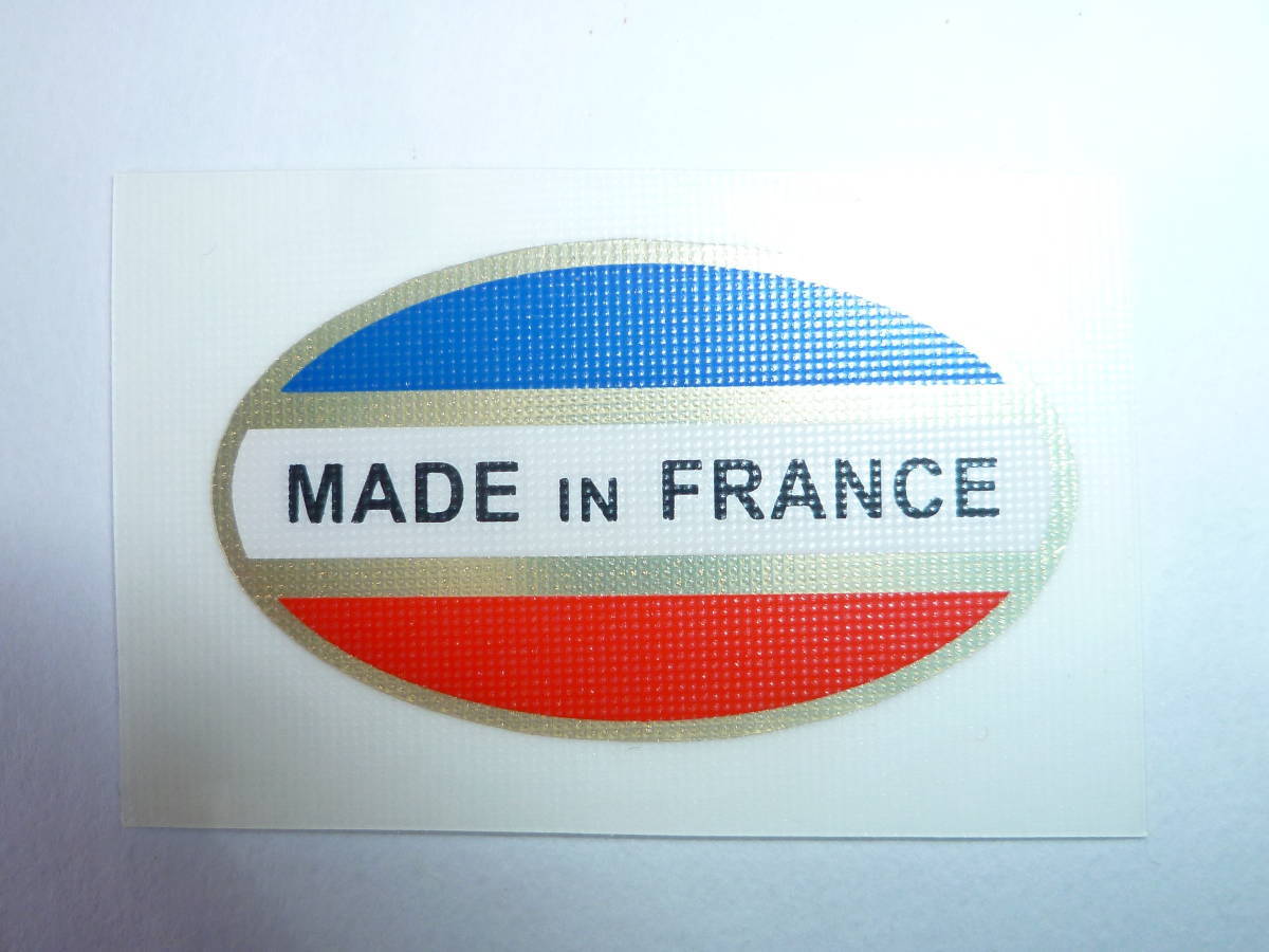 ★ MADE IN FRANCE フレーム ステッカー デカール 1G ★_画像1