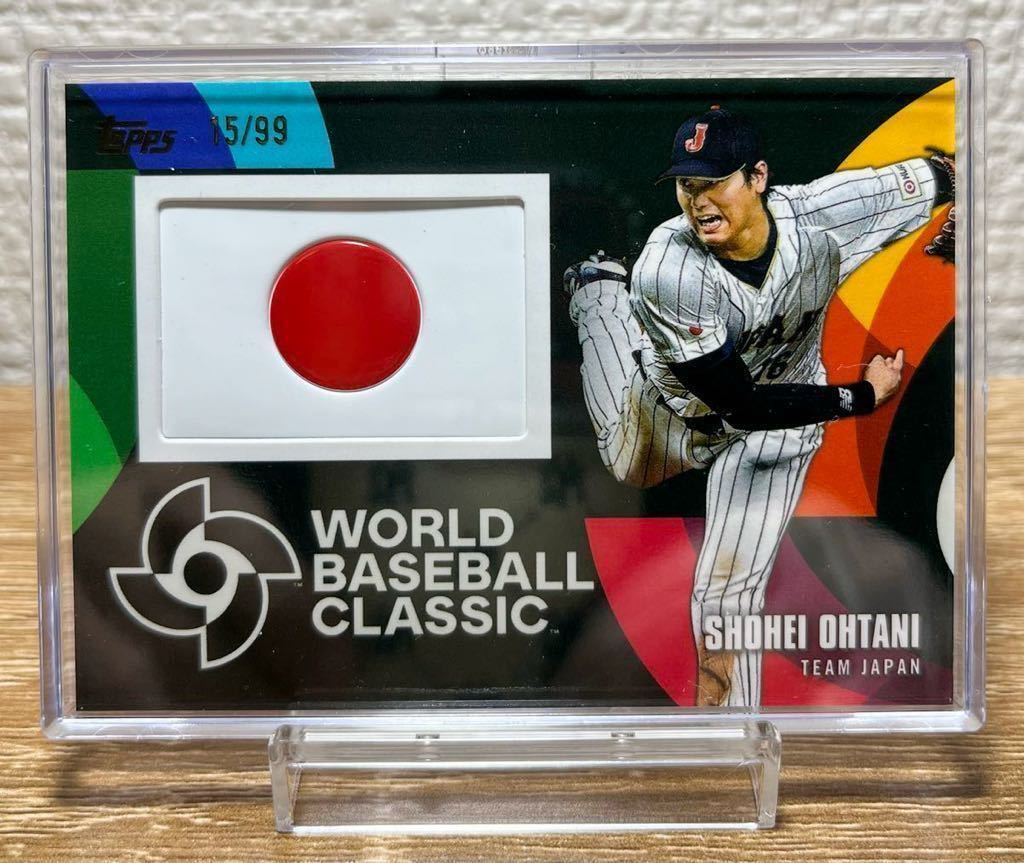 99枚限定】大谷翔平 WBC日本代表 パッチカード Topps 2023 Japan 99枚限定】大谷翔平 WBC日本代表 パッチカード Topps 2023 Japan