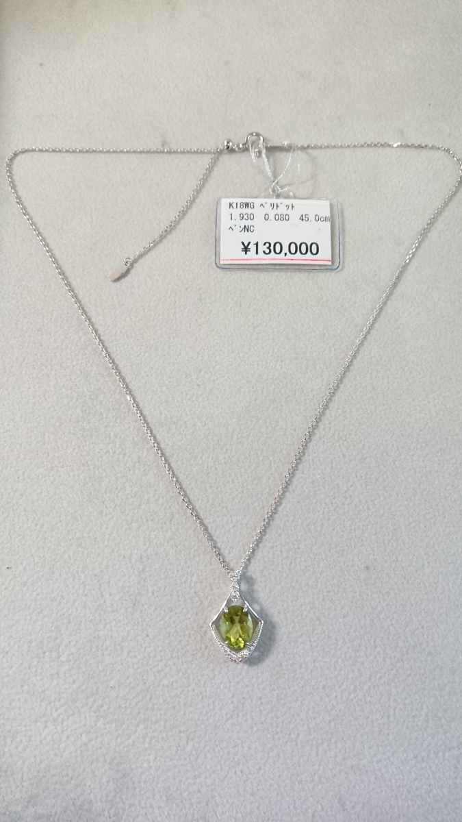 ◆限定1点◆新品 K18WG ペリドット&ダイヤ ネックレス 1.93ct_画像3