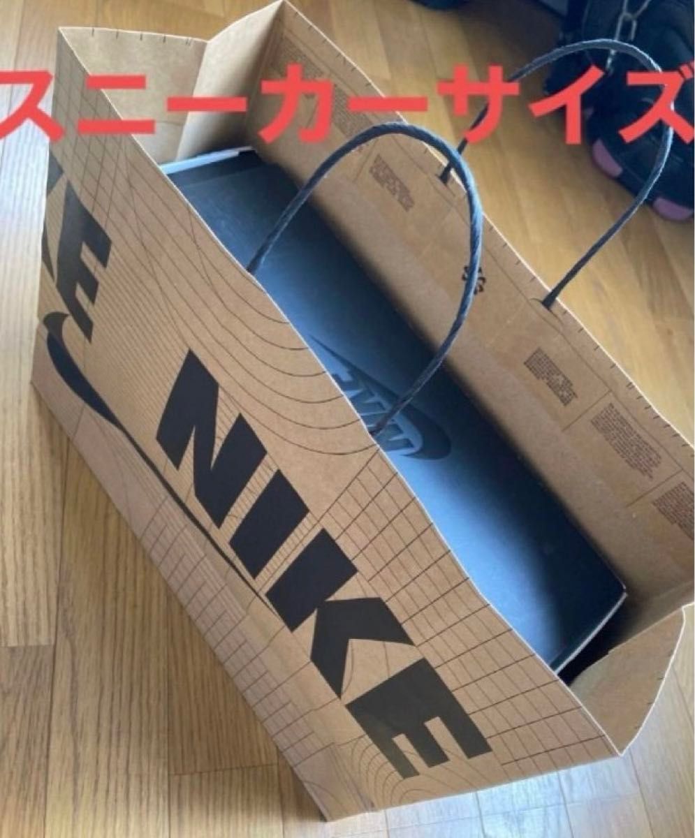 NIKE ナイキ ショップ袋 紙袋 プレゼント用スニーカーサイズ NIKE ナイキ ショップ袋 紙袋 プレゼント用スニーカーサイズ
