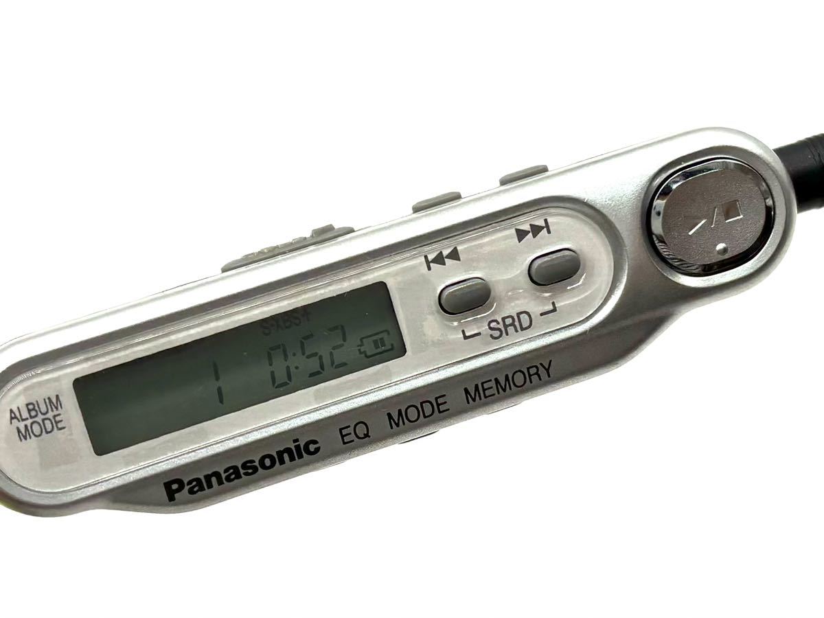 【準美品】Panasonic ポータブルCDプレーヤー SL-CT510-Y イエロー D-SOUND MP3 _画像5