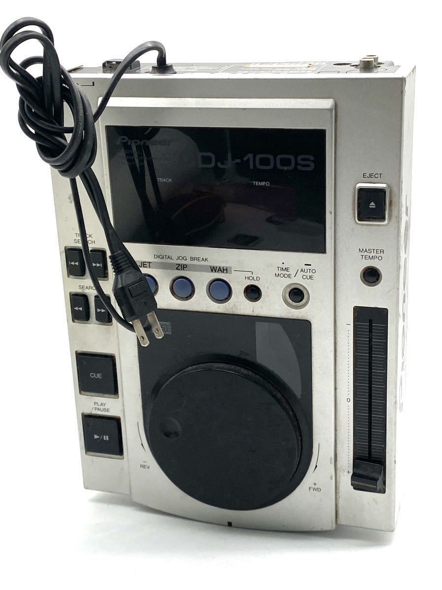 Pioneer DJM-600 DJミキサー CDJ-100S 2台　セット　_画像7