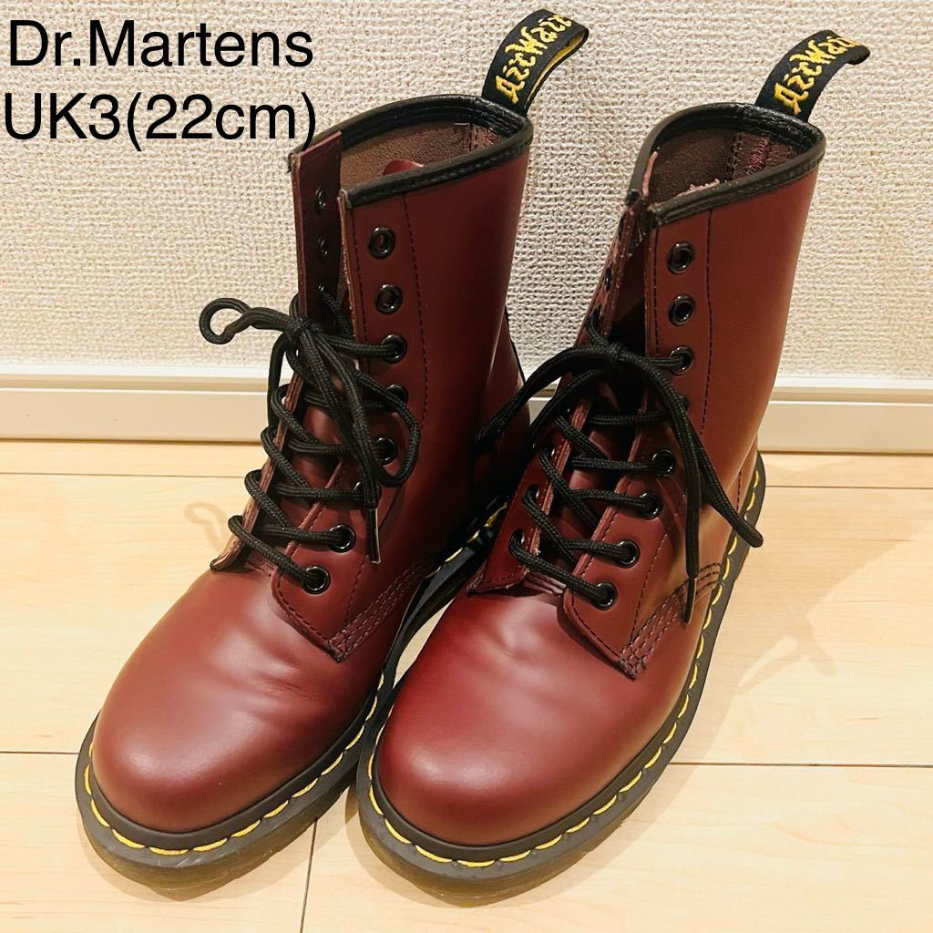 【美品】Dr.Martensドクターマーチン 8ホール ブーツ チェリーレッド UK3