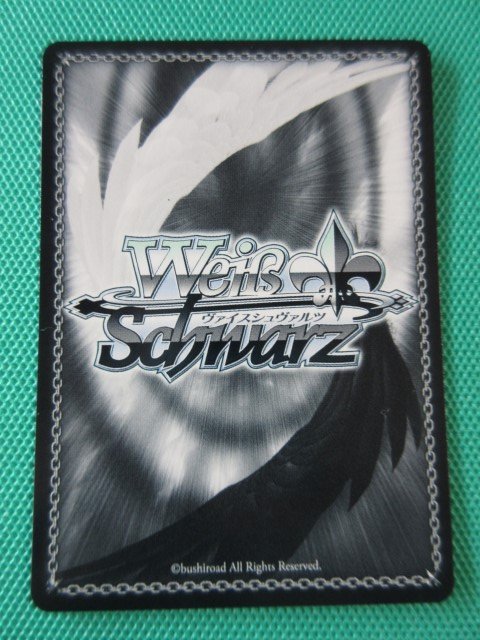 ヴァイス S109-065 SSP プロジェクトセカイ カラフルステージ ヴァイス S109-065 SSP プロジェクトセカイ カラフルステージ